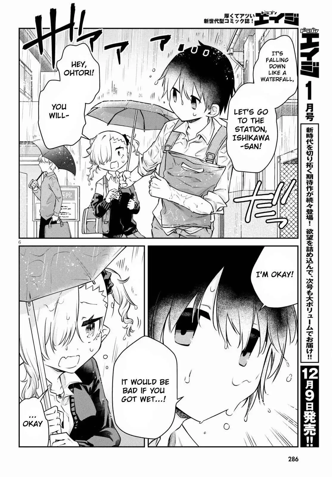 Vampire-chan Can't Suck Properly Chapter 13 6